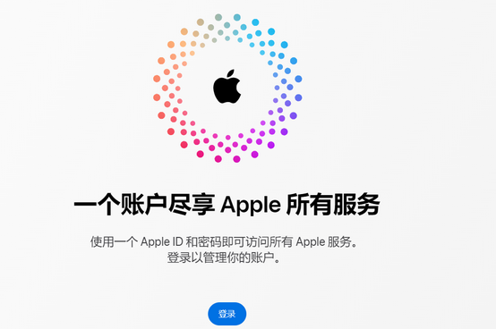 蓬溪iPhone维修中心分享iPhone下载应用时重复提示输入账户密码怎么办 