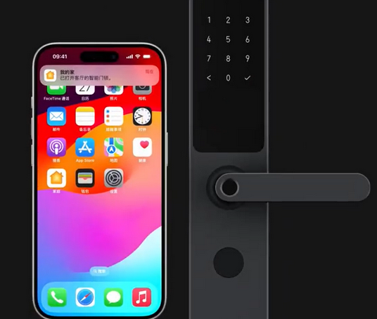 蓬溪iPhone维修站分享在iPhone上使用家庭钥匙开启智能门锁 