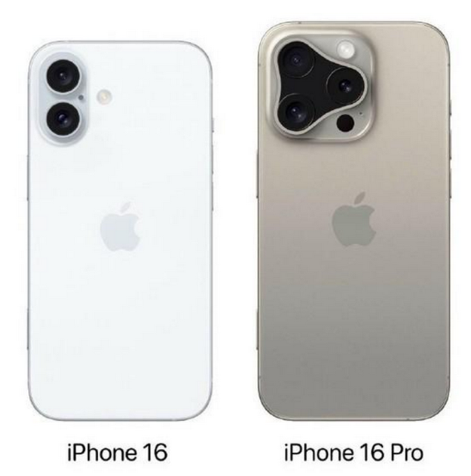 蓬溪苹果16维修网点分享iPhone16系列提升明显吗