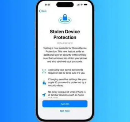 蓬溪苹果授权维修店分享被盗设备保护功能开启方法