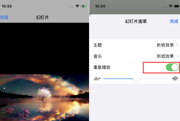 蓬溪苹果14维修店分享iPhone14相册视频如何循环播放