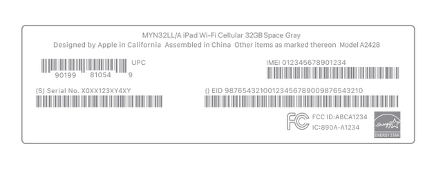 蓬溪苹蓬溪果维修网点分享iPhone如何查询序列号