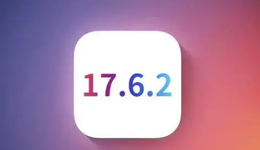 蓬溪苹蓬溪果维修店铺分析iOS 17.6.2即将发布