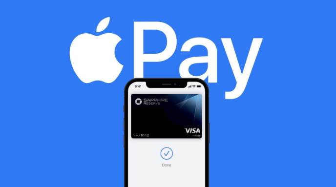 蓬溪苹果14服务点分享iPhone 14 设置 Apple Pay 后，锁屏密码不正确怎么办 