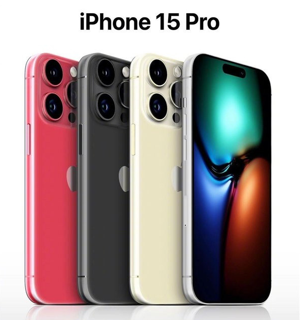 蓬溪苹果维修网点分享iPhone 15 Pro长什么样 