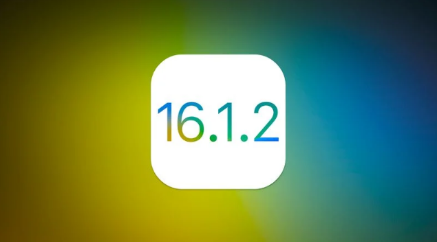 蓬溪苹果维修分享iOS 16.2有Bug能降级吗？ iOS 16.1.2已关闭验证 