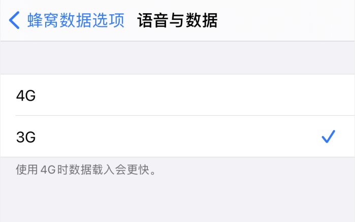 蓬溪苹果手机维修分享iPhone 更新系统后找不到“个人热点”选项怎么办 