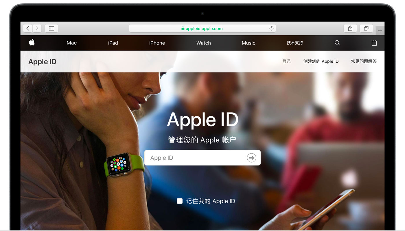 蓬溪苹果手机维修分享iPhone 用户需注意 