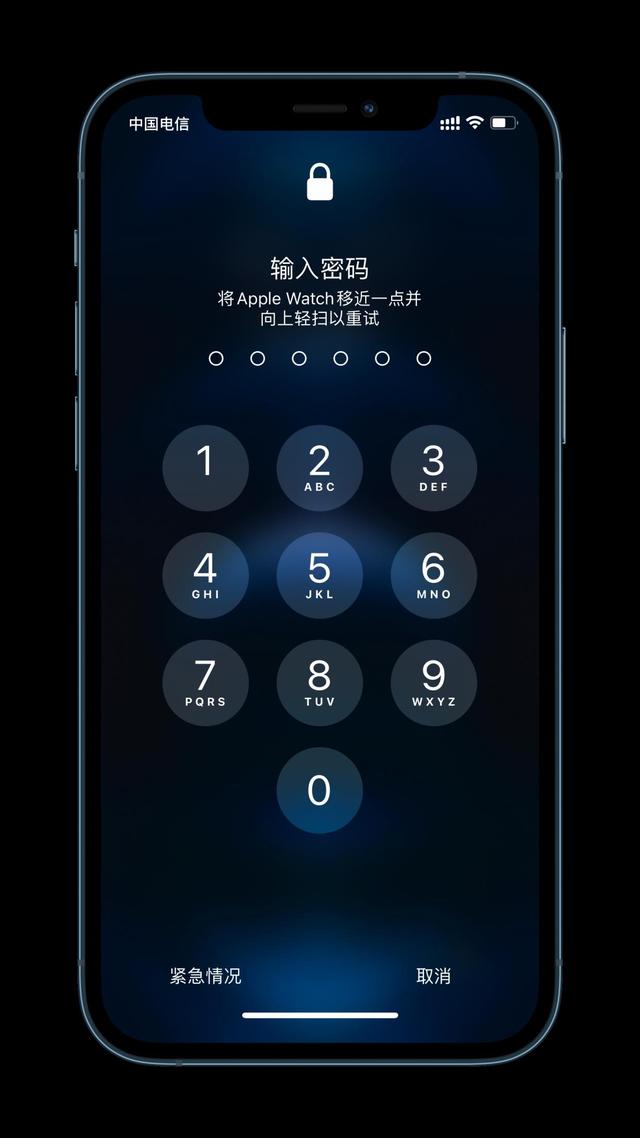 蓬溪苹果手机维修分享Apple Watch解锁iPhone功能效果怎么样 