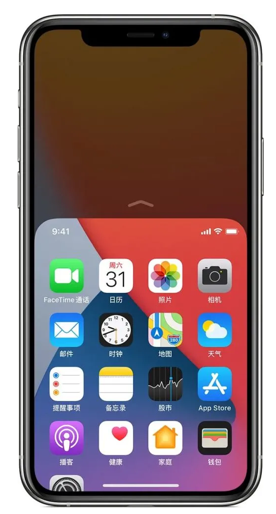蓬溪苹果手机维修分享iPhone 12单手点按屏幕使用方法 