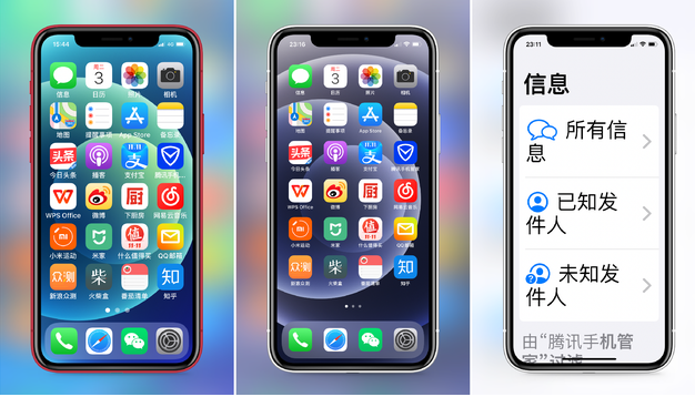 蓬溪苹果手机维修分享iPhone12老人模式如何开启 