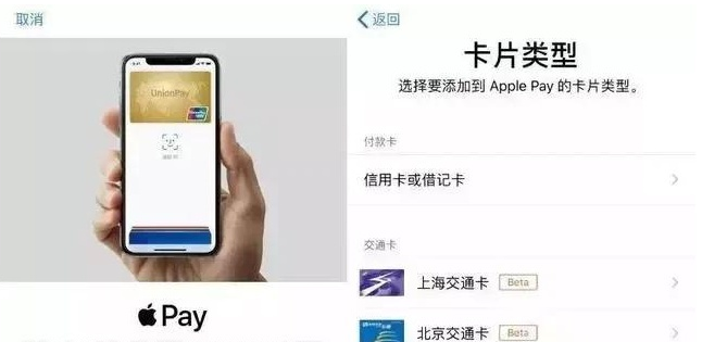 蓬溪苹果手机维修分享iPhone12 手机NFC使用方法 