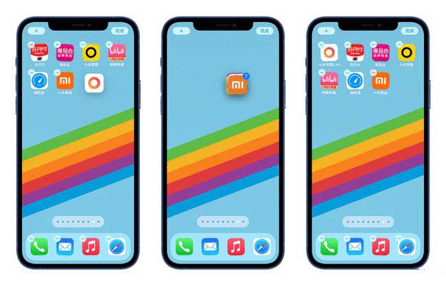 蓬溪苹果手机维修分享iPhone 12如何批量移动 App 图标 