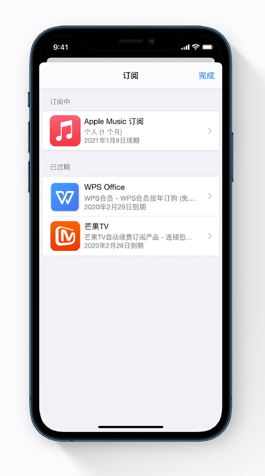 蓬溪苹果手机维修分享小技巧 
