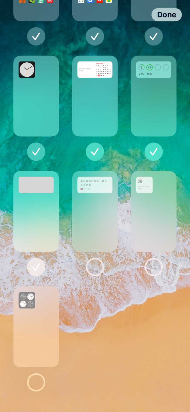 蓬溪苹果手机维修分享iPhone 升级 iOS 14 后的四个实用小技巧 