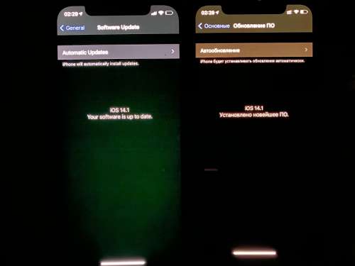 蓬溪苹果手机维修分享iPhone 12 显示黑色画面时发绿光怎么办 