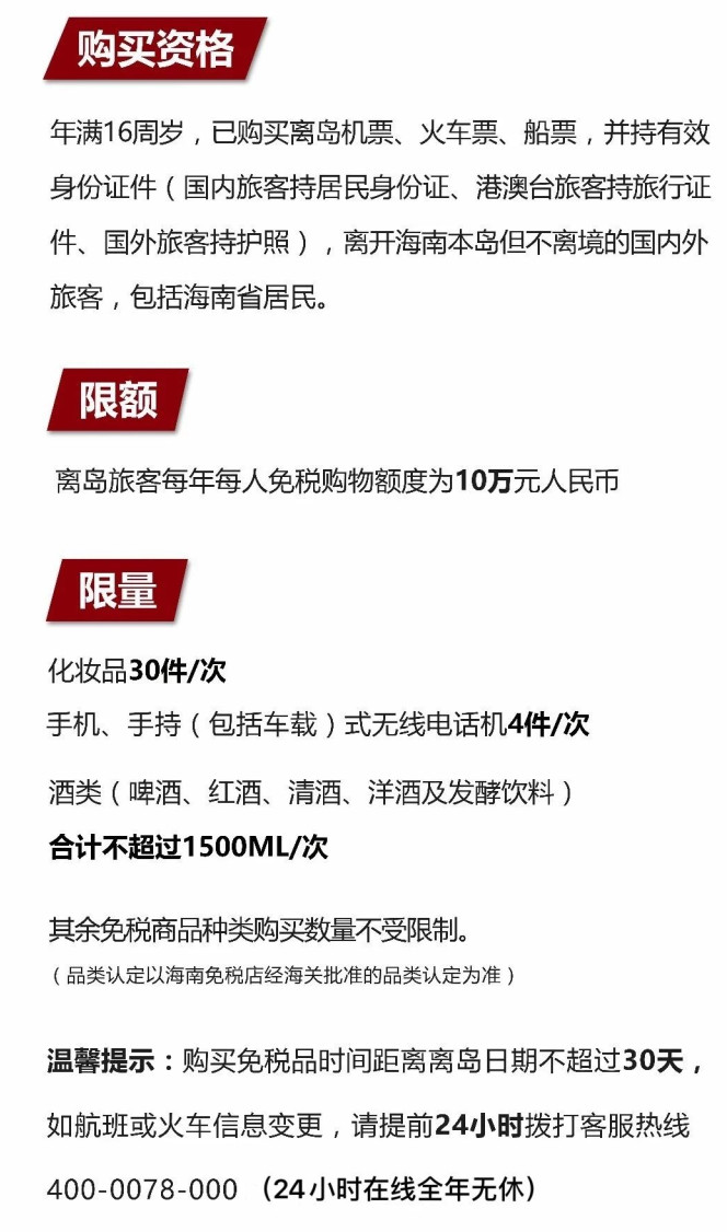 蓬溪苹果手机维修分享琼版 iPhone 12 售价 4784 元起，如何才能买到 