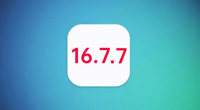 蓬溪苹果手机维修分享iOS 16.7.7正式版升级_iOS 16.7.7 正式版一键刷机教程 