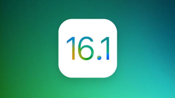 蓬溪苹果手机维修分享iOS 16.1 RC版升级_iOS 16.1 RC版一键刷机教程 