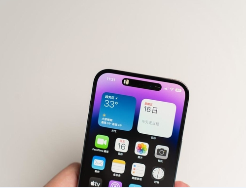 蓬溪苹果维修点分享iPhone 14 Pro Max锁屏密码玩机手册 