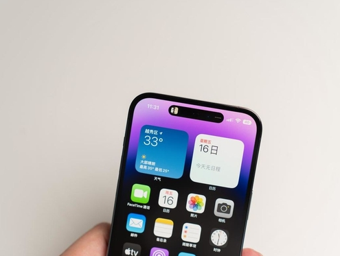 蓬溪苹果维修点分享iPhone 14 Pro手机黑屏多类诱因 