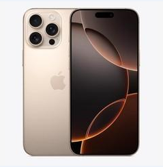 蓬溪苹果维修点分享iPhone 16 Pro Max黑屏小众问题解析 