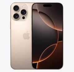 蓬溪苹果维修点分享iPhone 16 Pro Max发烫多重诱因解析 